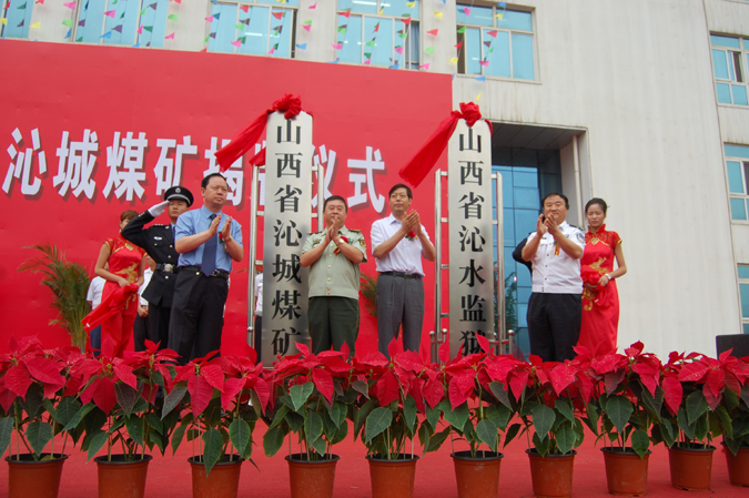 山西晋城沁水县沁城煤矿采购一套30KW无负压365bet英国_365bet娱乐_速发国际365的最新网站设备一用一备